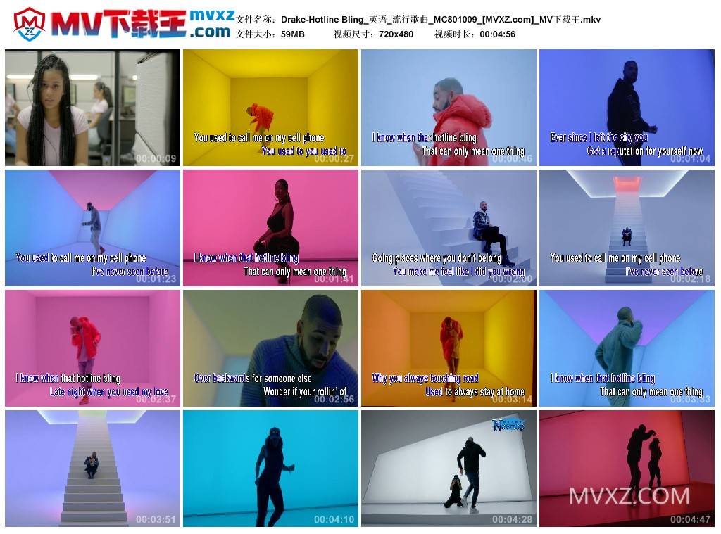Drake-Hotline Bling_英语_流行歌曲_MC801009